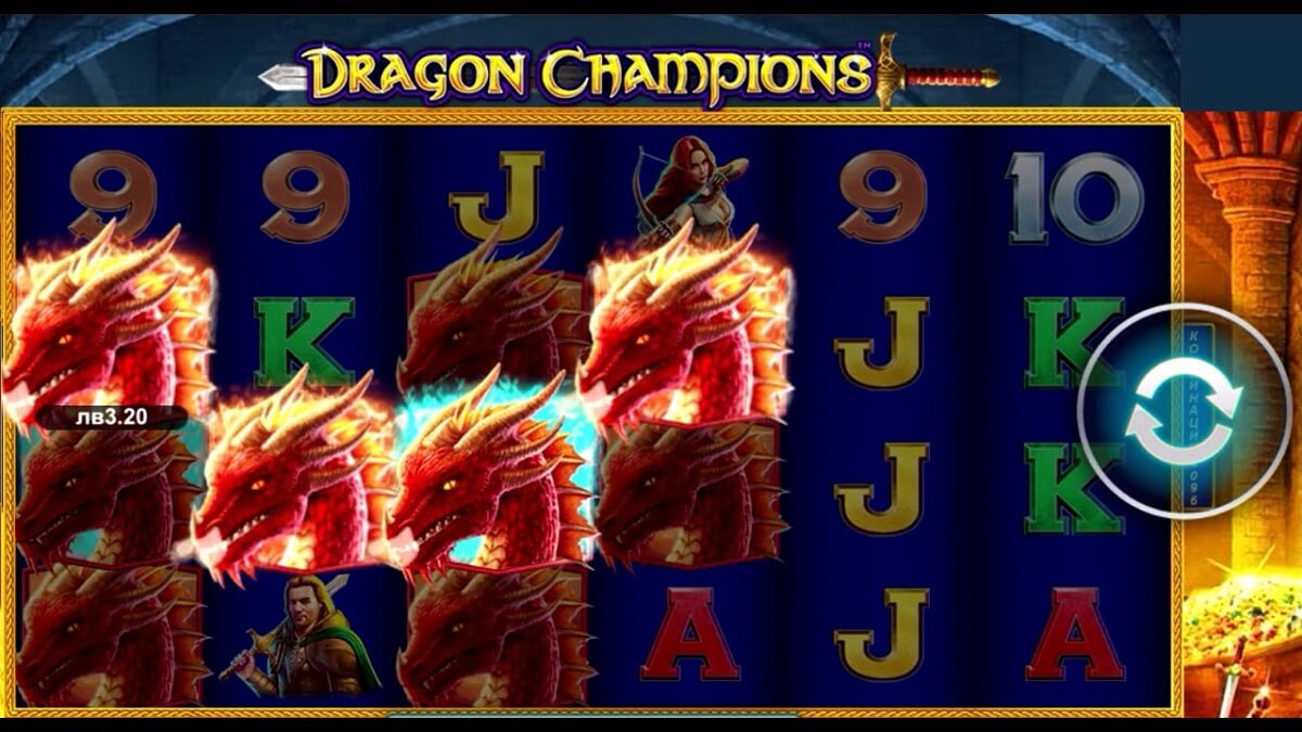 dragon championship 1