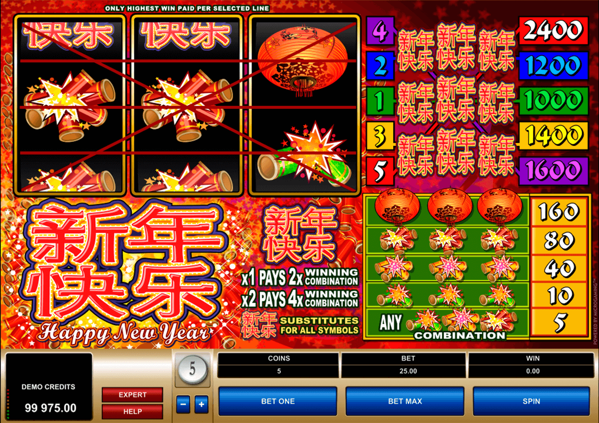  slots house of fun free coins